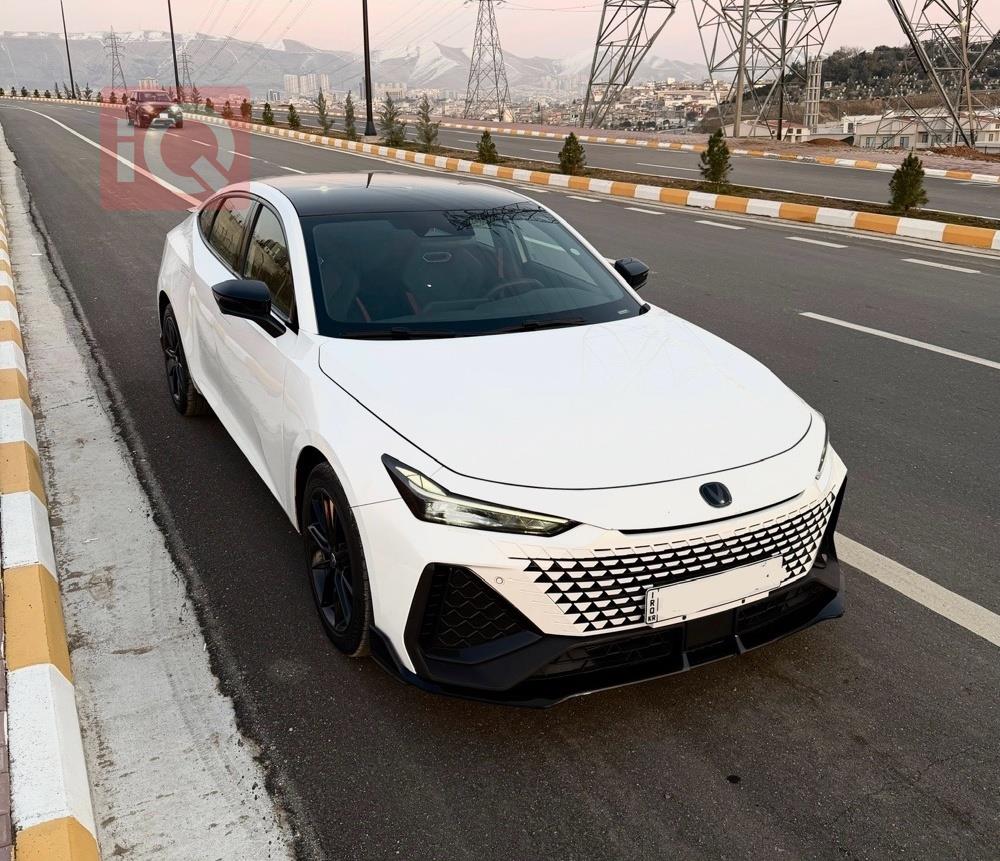 شانجان يوني في